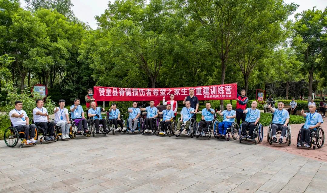 县残联组织开展脊髓损伤残疾人生活重建训练营活动-半岛官方下载入口